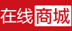 星空入口官方
